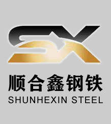 山东顺合鑫钢铁有限公司